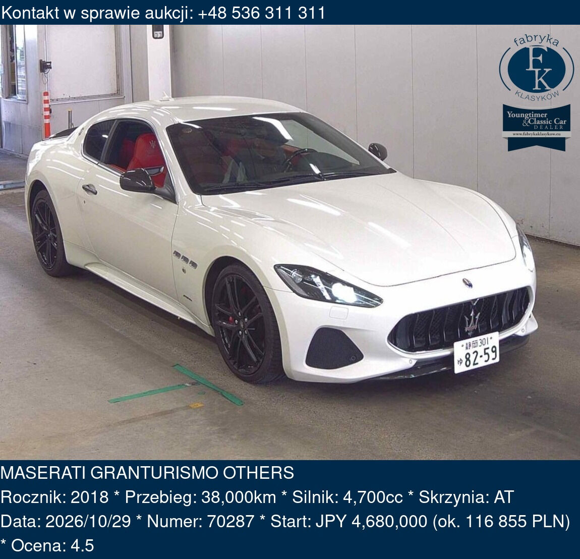 MASERATI GRANTURISMO OTHERS 2018 - zdjęcie 2