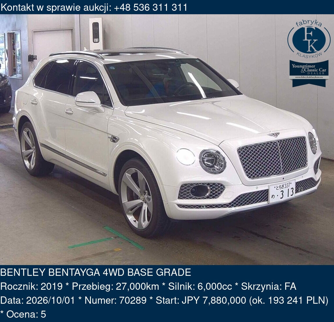 BENTLEY BENTAYGA 4WD BASE GRADE 2019 - zdjęcie 2