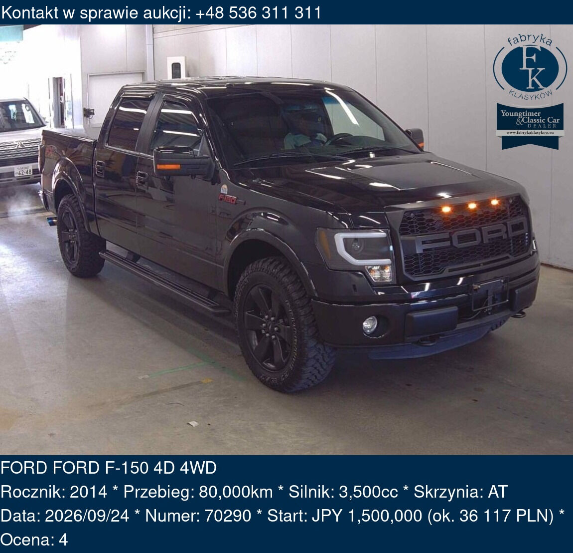 FORD FORD F-150 4D 4WD 2014 - zdjęcie 2
