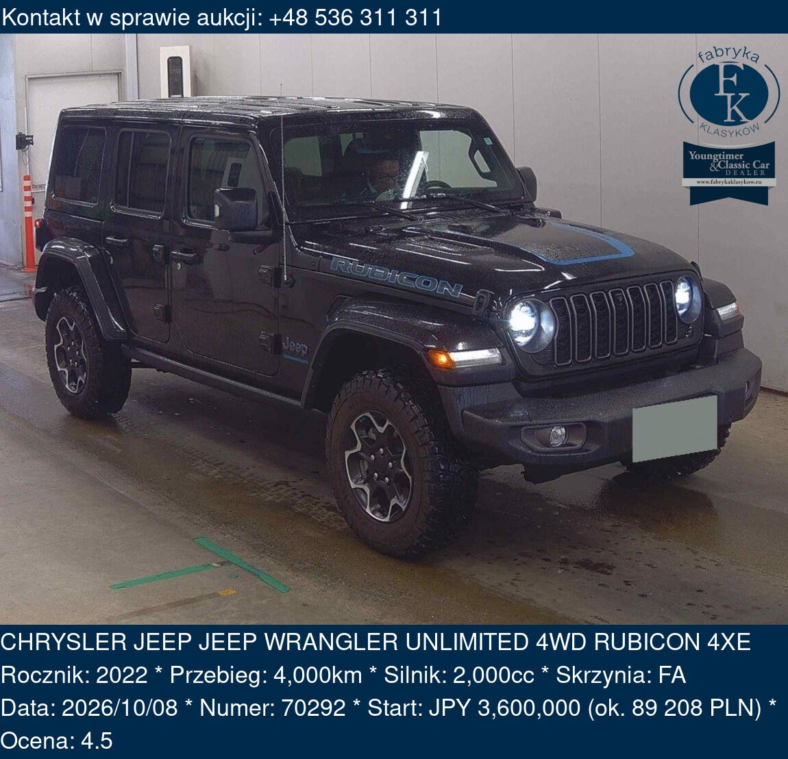 CHRYSLER JEEP JEEP WRANGLER UNLIMITED 4WD RUBICON 4XE 2022 - zdjęcie 2