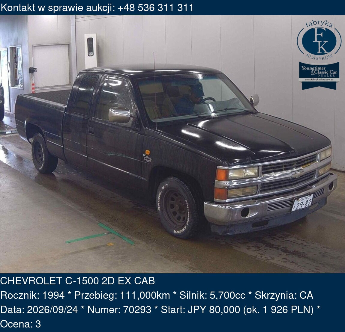 CHEVROLET C-1500 2D EX CAB 1994 - zdjęcie 2