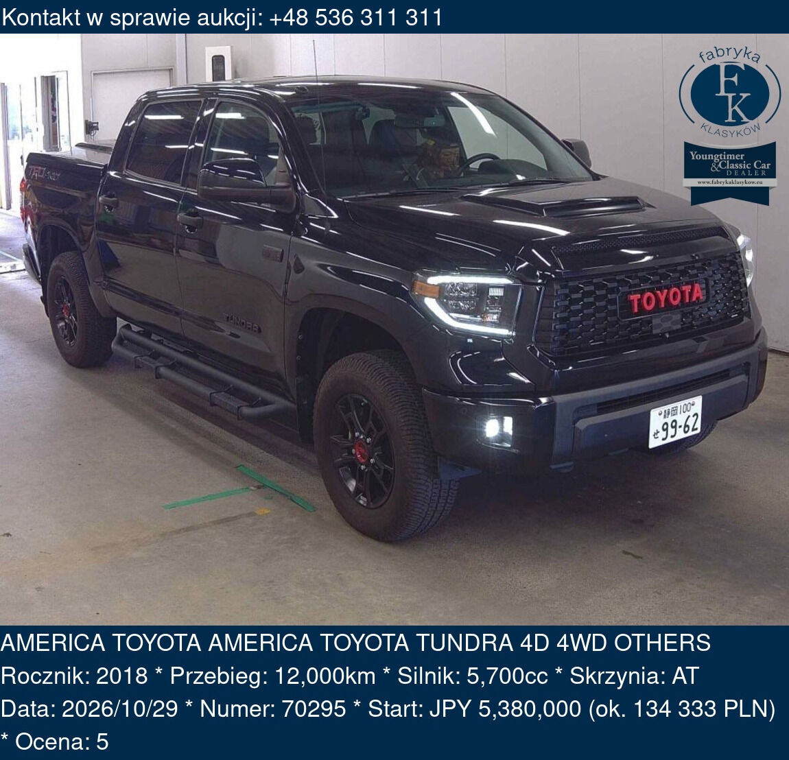 AMERICA TOYOTA AMERICA TOYOTA TUNDRA 4D 4WD OTHERS 2018 - zdjęcie 2