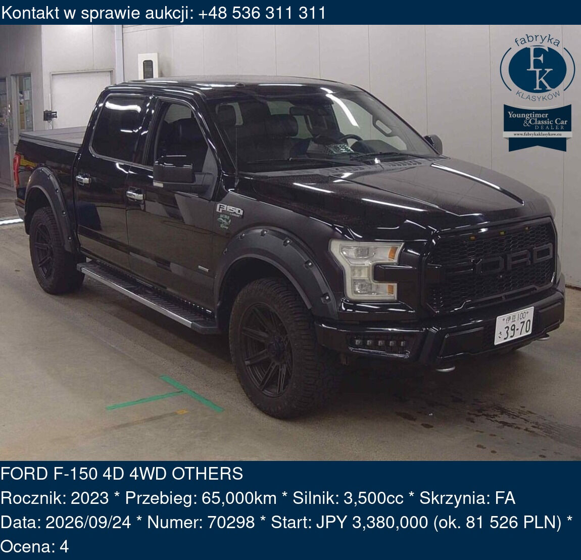 FORD F-150 4D 4WD OTHERS 2023 - zdjęcie 2