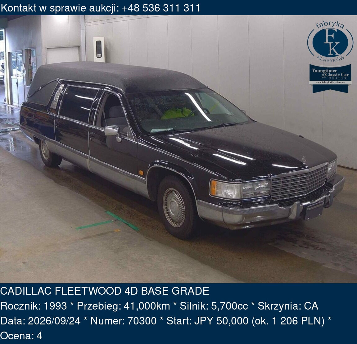 CADILLAC FLEETWOOD 4D BASE GRADE 1993 - zdjęcie 2