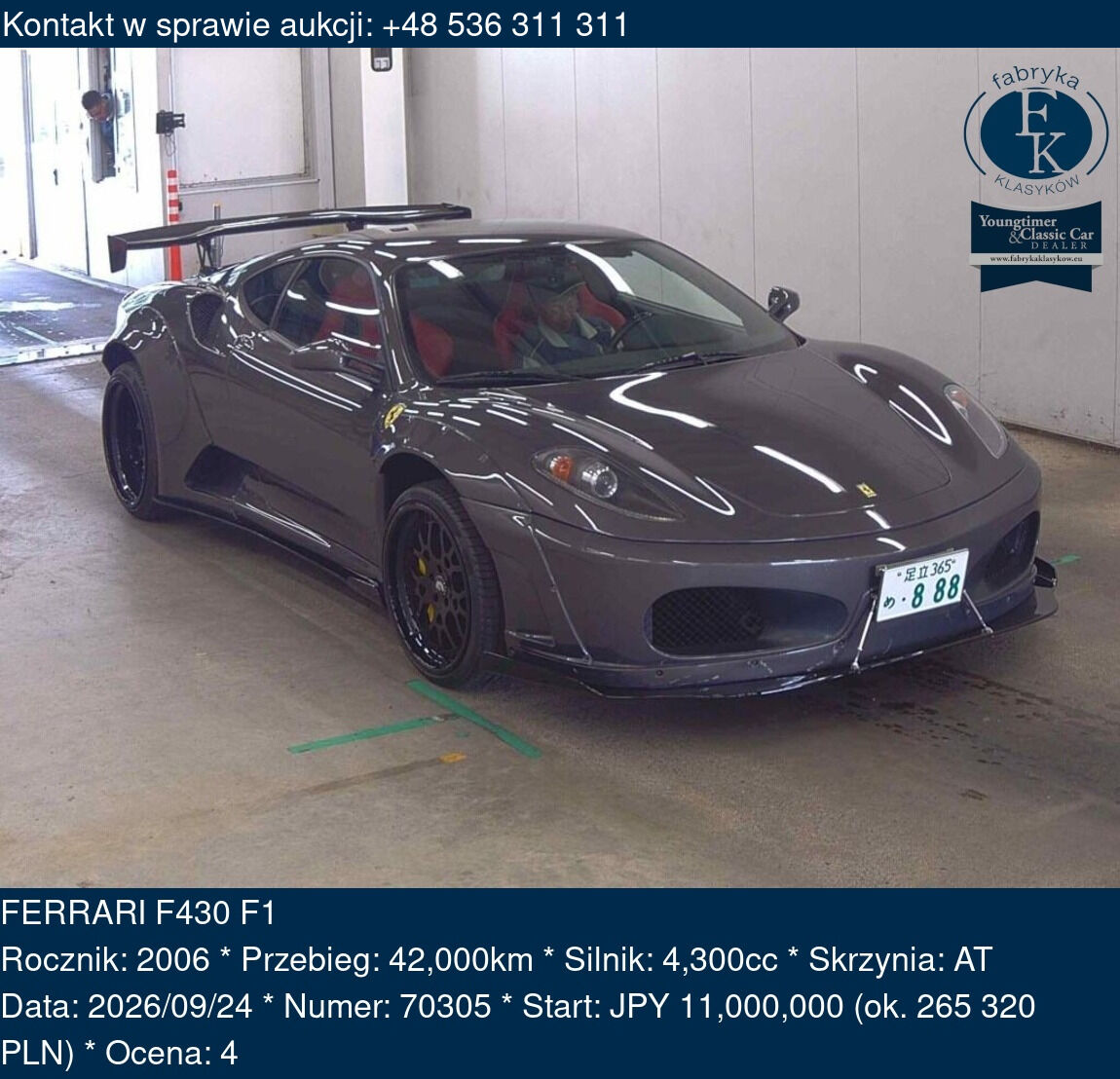 FERRARI F430 F1 2006 - zdjęcie 2
