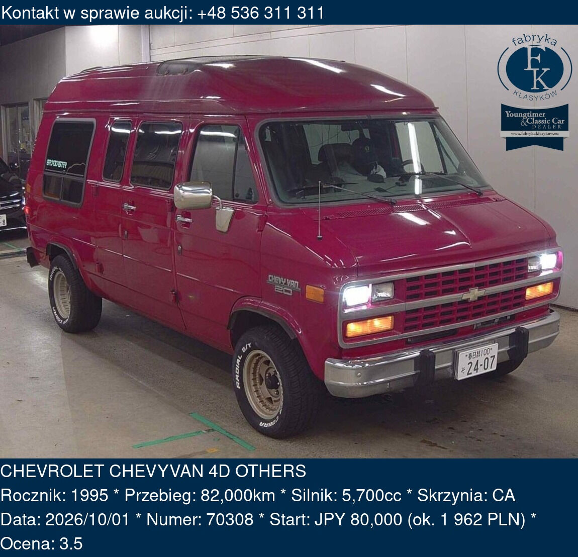 CHEVROLET CHEVYVAN 4D OTHERS 1995 - zdjęcie 2