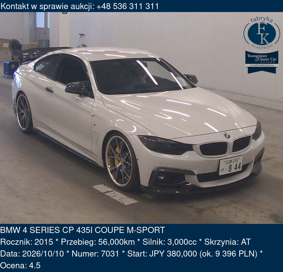 BMW 4 SERIES CP 435I COUPE M-SPORT 2015 - zdjęcie 2