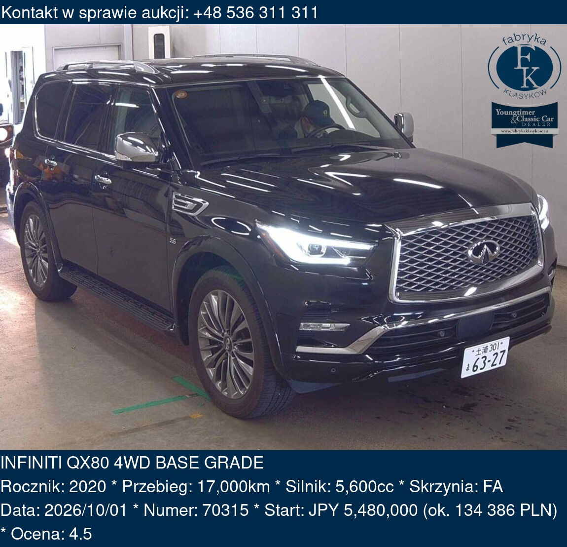 INFINITI QX80 4WD BASE GRADE 2020 - zdjęcie 2