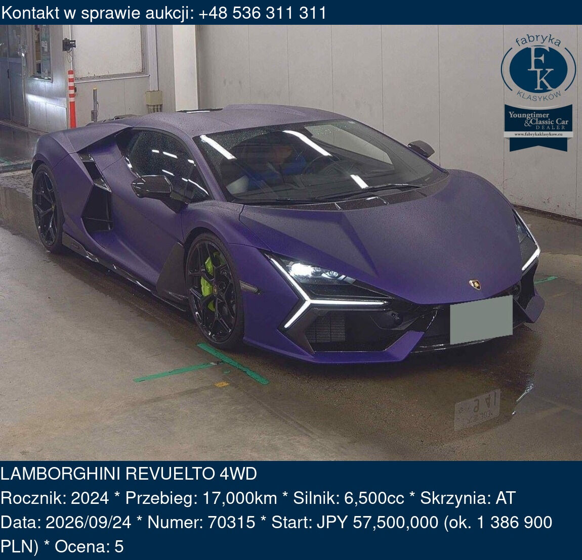 LAMBORGHINI REVUELTO 4WD 2024 - zdjęcie 2