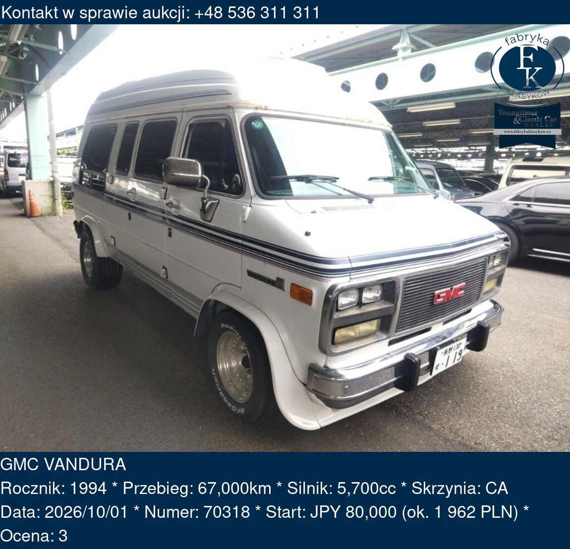 GMC VANDURA 1994 - zdjęcie 2