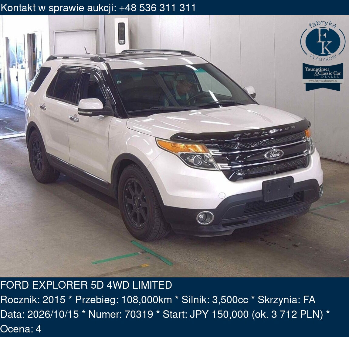 FORD EXPLORER 5D 4WD LIMITED 2015 - zdjęcie 2