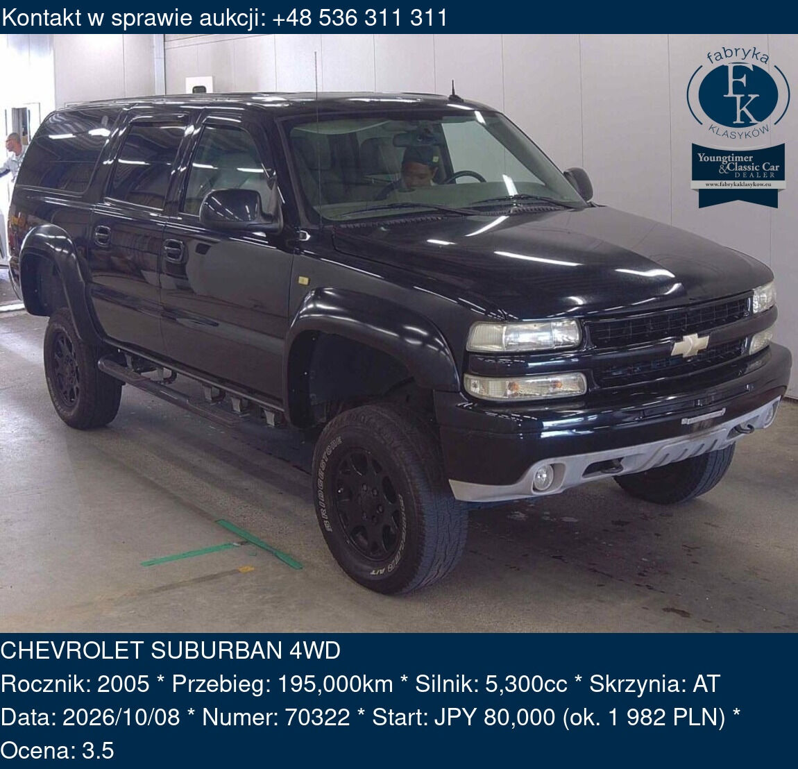 CHEVROLET SUBURBAN 4WD 2005 - zdjęcie 2