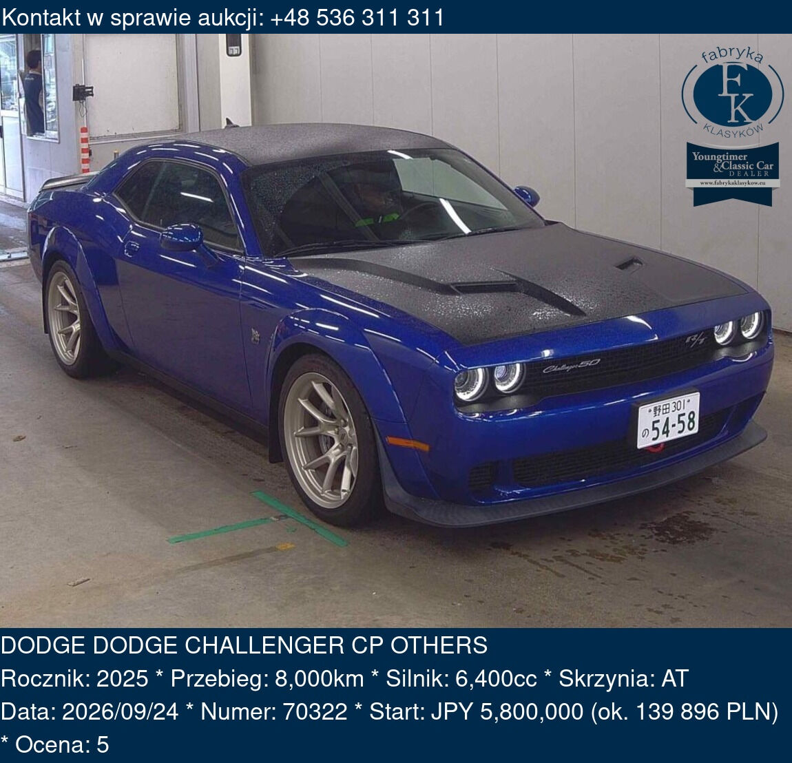 DODGE DODGE CHALLENGER CP OTHERS 2025 - zdjęcie 2
