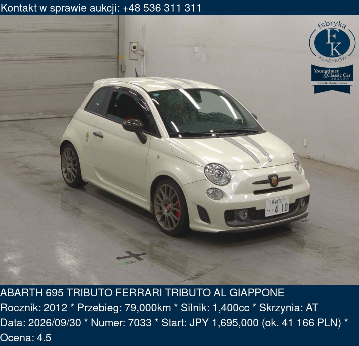 ABARTH 695 TRIBUTO FERRARI TRIBUTO AL GIAPPONE 2012 - zdjęcie 2
