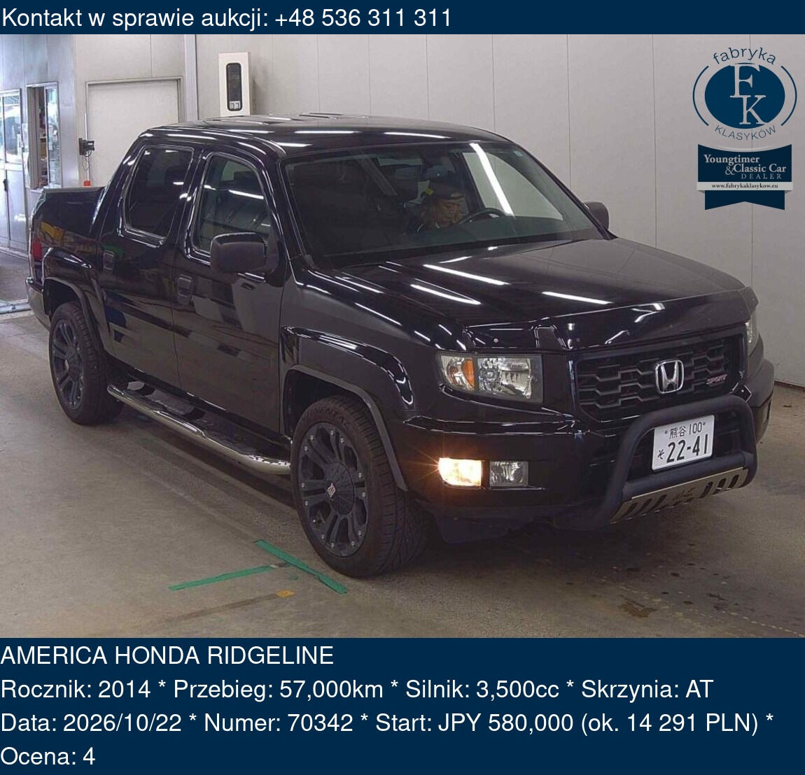AMERICA HONDA RIDGELINE 2014 - zdjęcie 2
