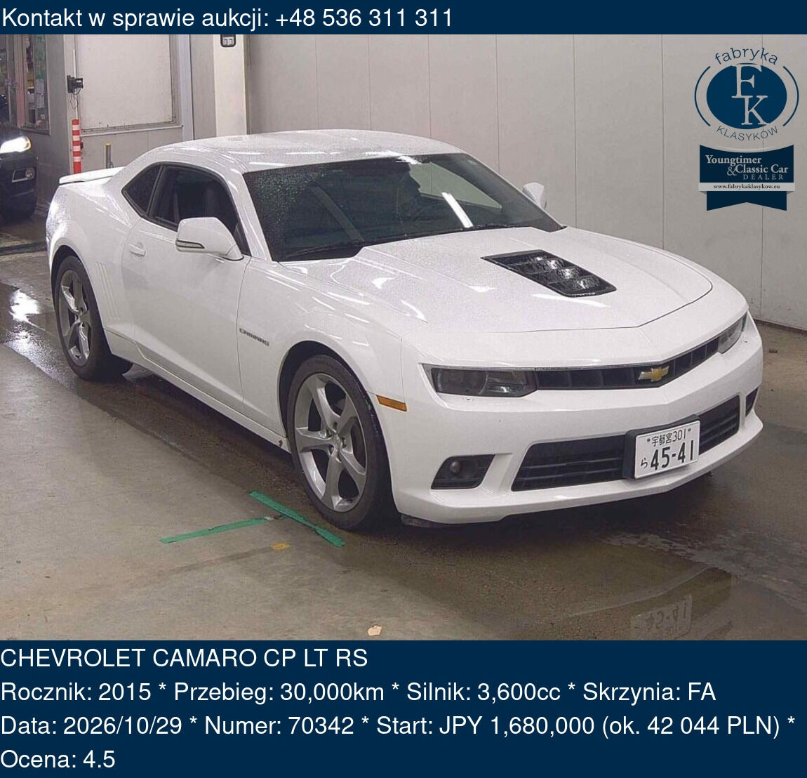 CHEVROLET CAMARO CP LT RS 2015 - zdjęcie 2