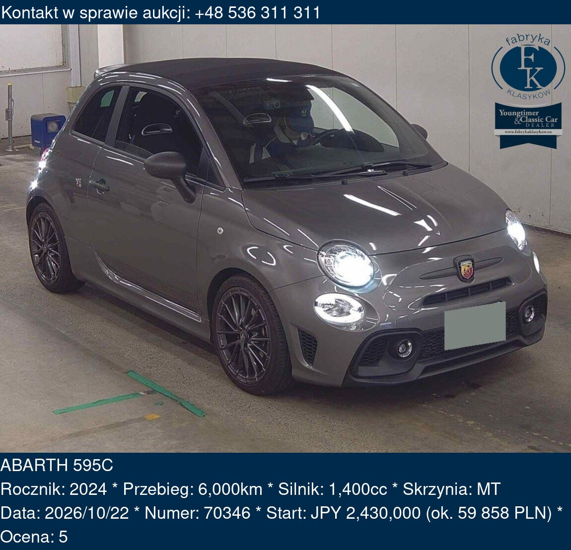 ABARTH 595C 2024 - zdjęcie 2
