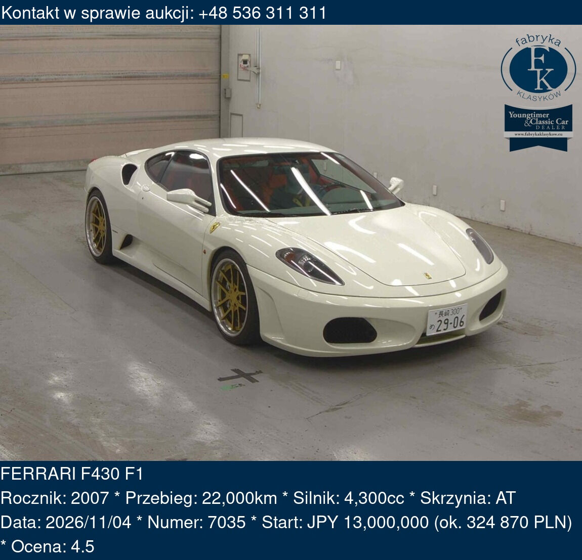 FERRARI F430 F1 2007 - zdjęcie 2