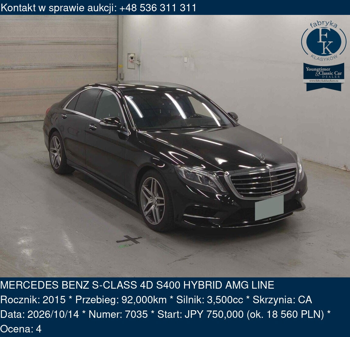 MERCEDES BENZ S-CLASS 4D S400 HYBRID AMG LINE 2015 - zdjęcie 2