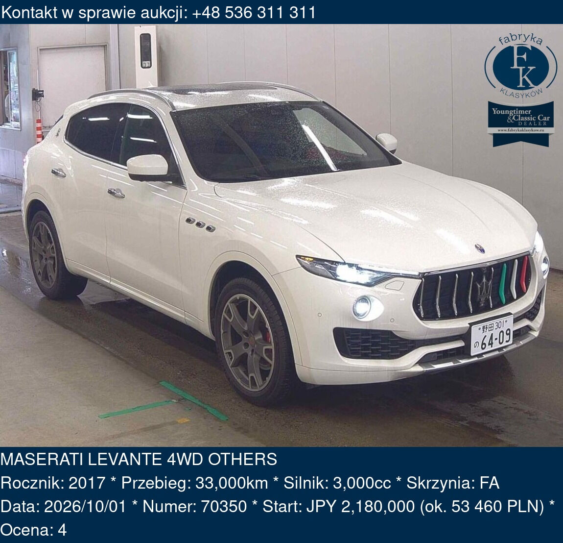 MASERATI LEVANTE 4WD OTHERS 2017 - zdjęcie 2