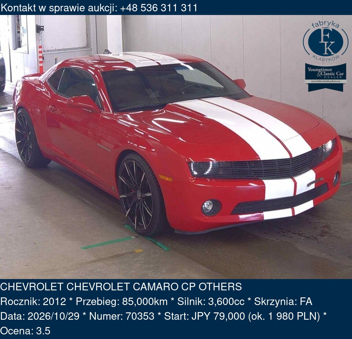 CHEVROLET CHEVROLET CAMARO CP OTHERS 2012 - zdjęcie 2