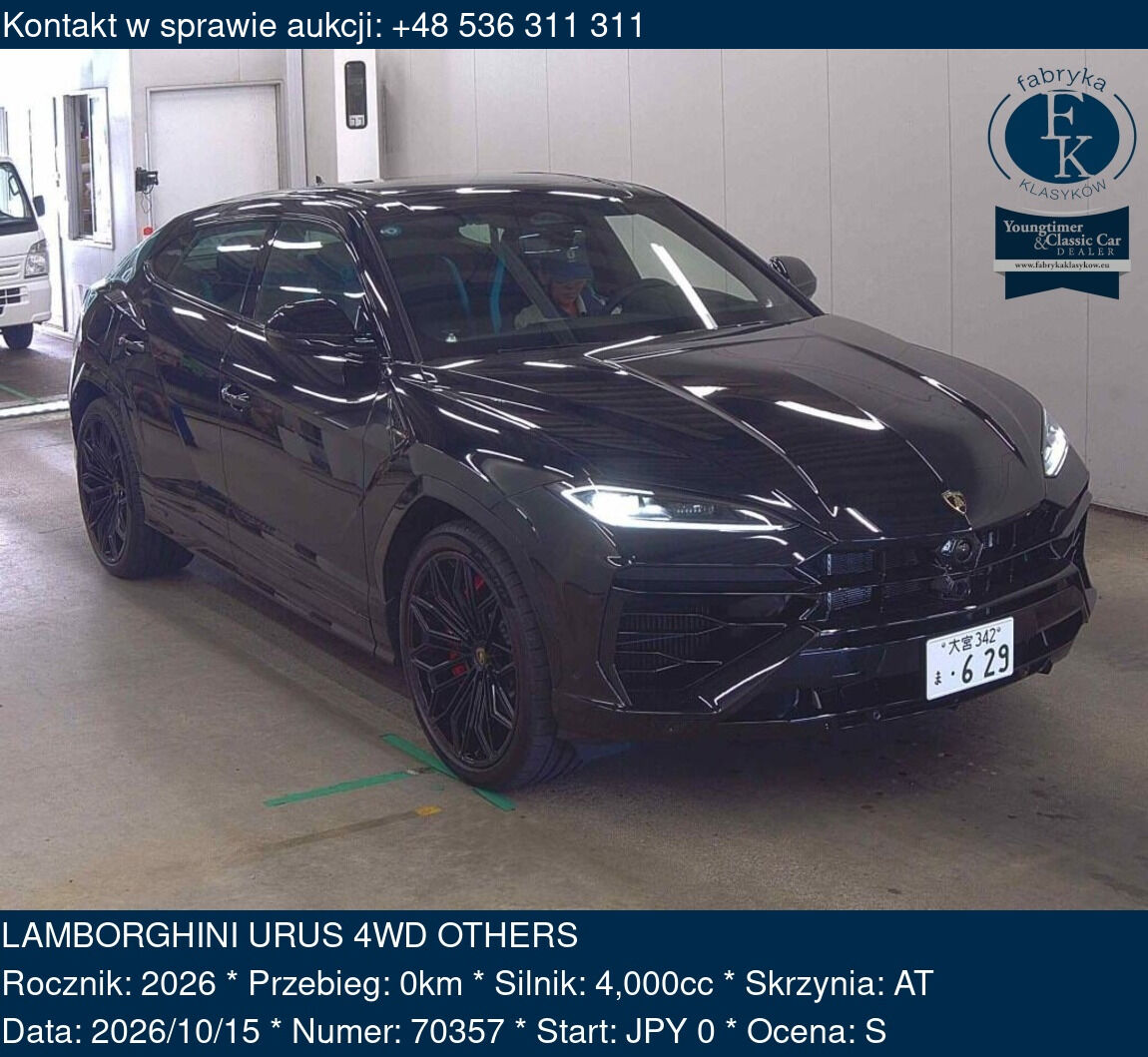 LAMBORGHINI URUS 4WD OTHERS 2026 - zdjęcie 2