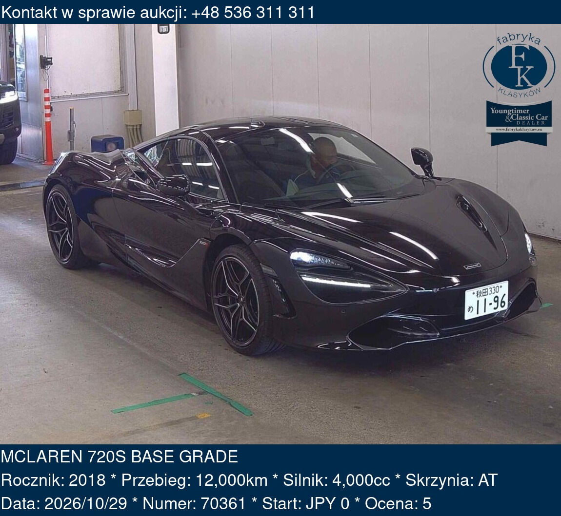 MCLAREN 720S BASE GRADE 2018 - zdjęcie 2
