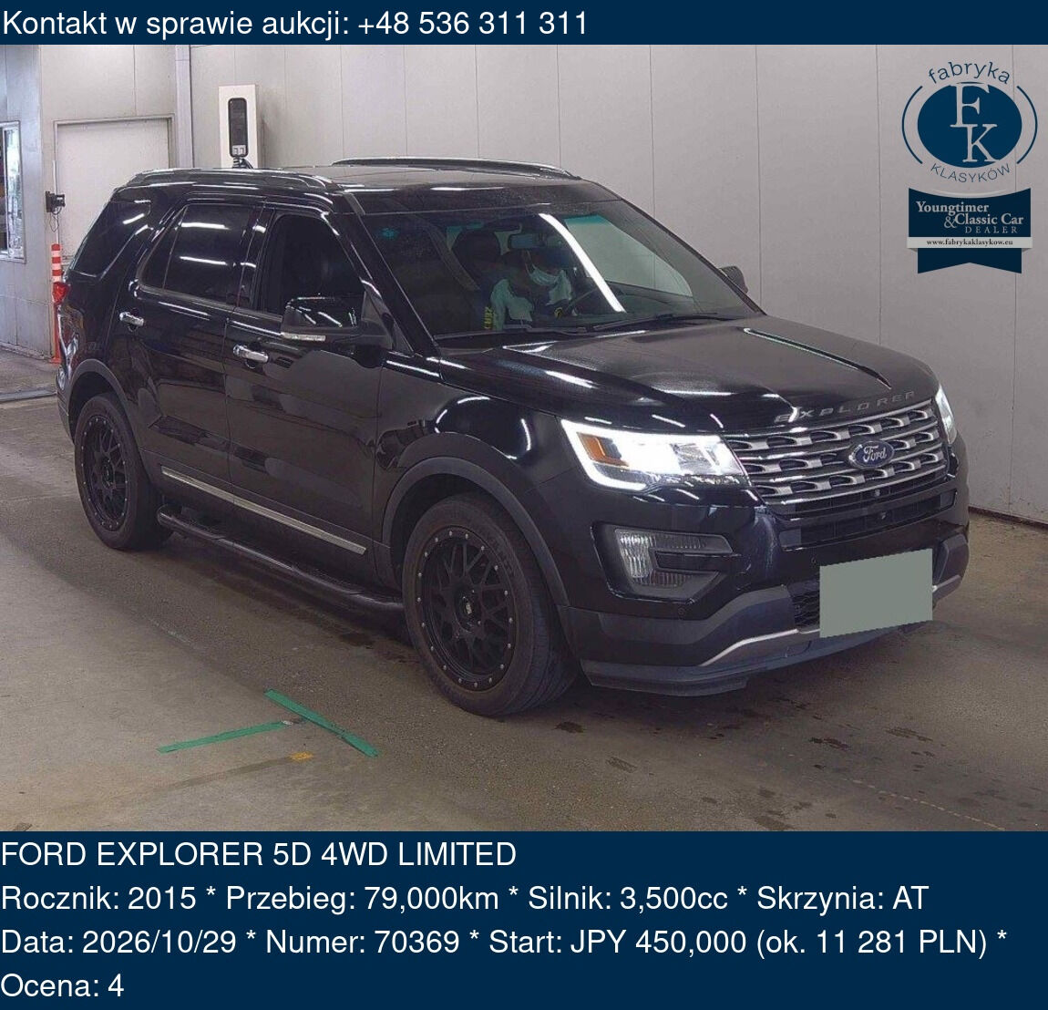 FORD EXPLORER 5D 4WD LIMITED 2015 - zdjęcie 2
