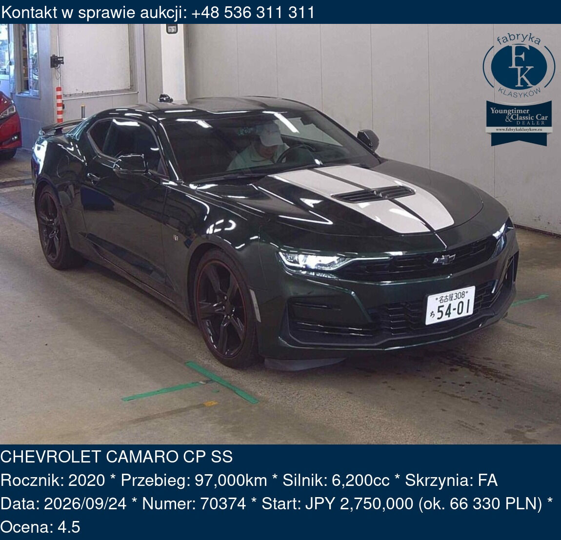 CHEVROLET CAMARO CP SS 2020 - zdjęcie 2