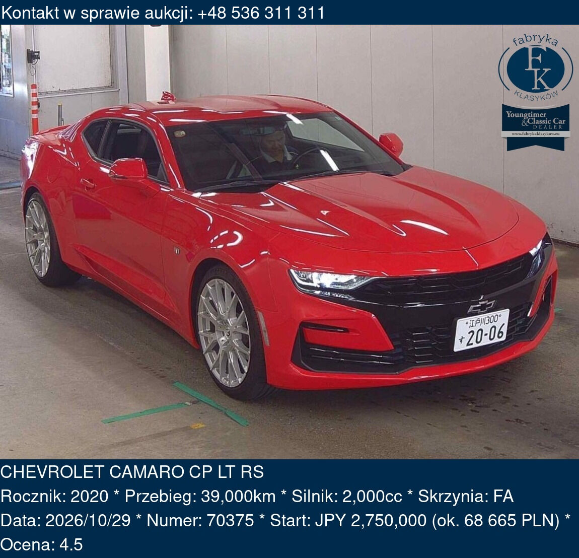 CHEVROLET CAMARO CP LT RS 2020 - zdjęcie 2