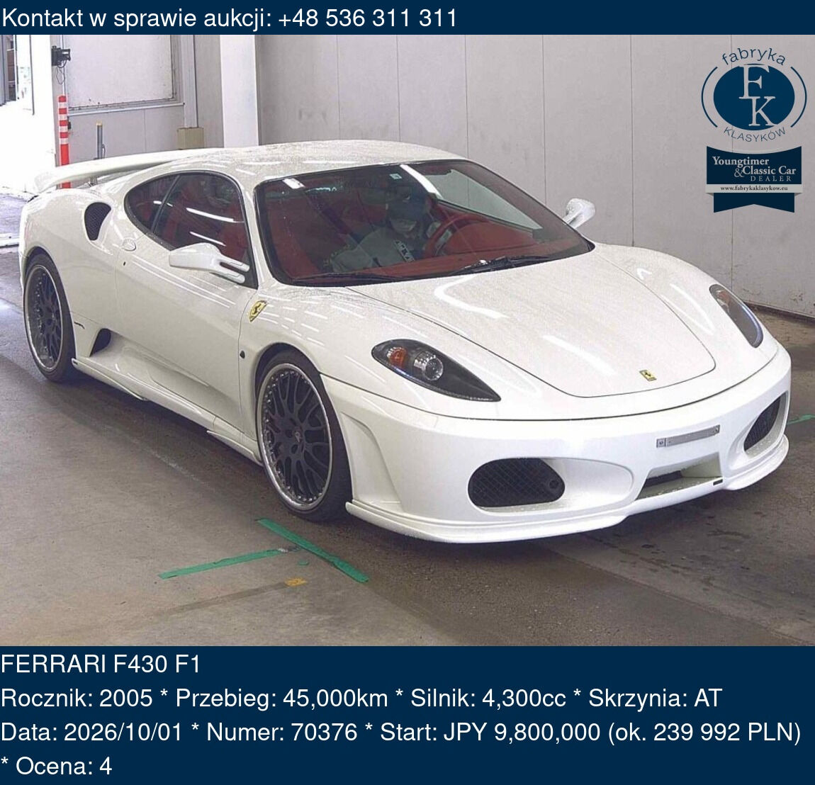FERRARI F430 F1 2005 - zdjęcie 2