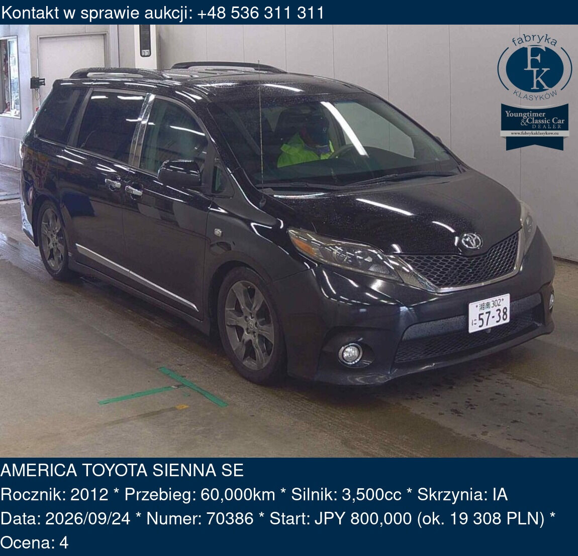 AMERICA TOYOTA SIENNA SE 2012 - zdjęcie 2