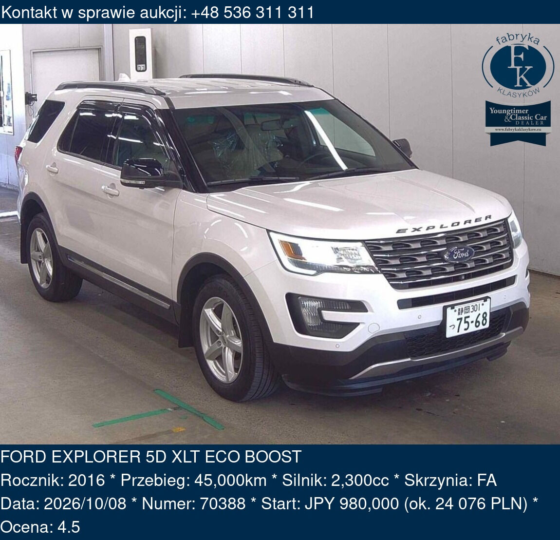 FORD EXPLORER 5D XLT ECO BOOST 2016 - zdjęcie 2