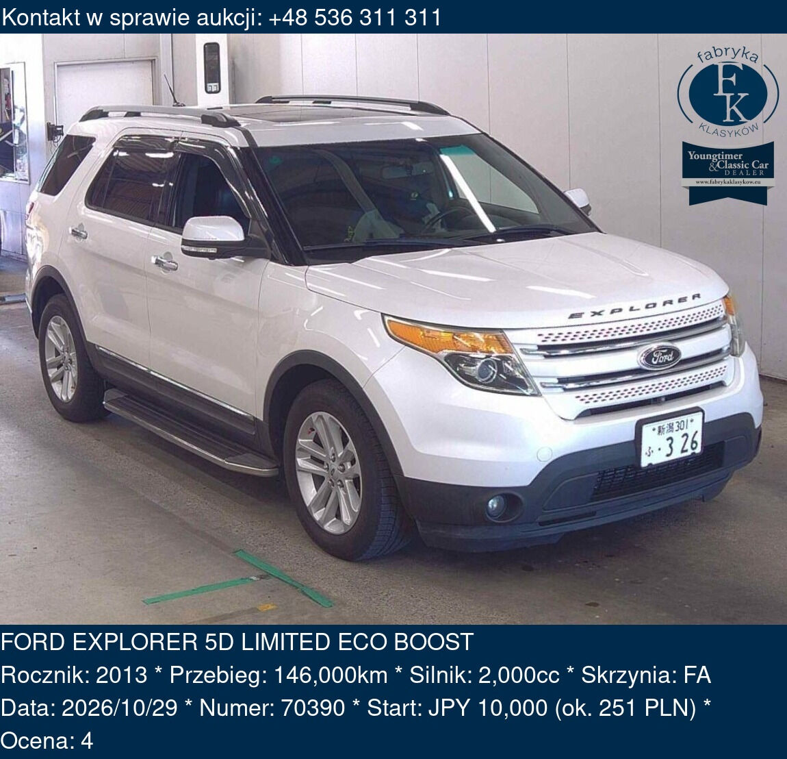 FORD EXPLORER 5D LIMITED ECO BOOST 2013 - zdjęcie 2