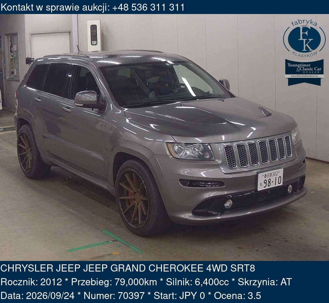 CHRYSLER JEEP JEEP GRAND CHEROKEE 4WD SRT8 2012 - zdjęcie 2