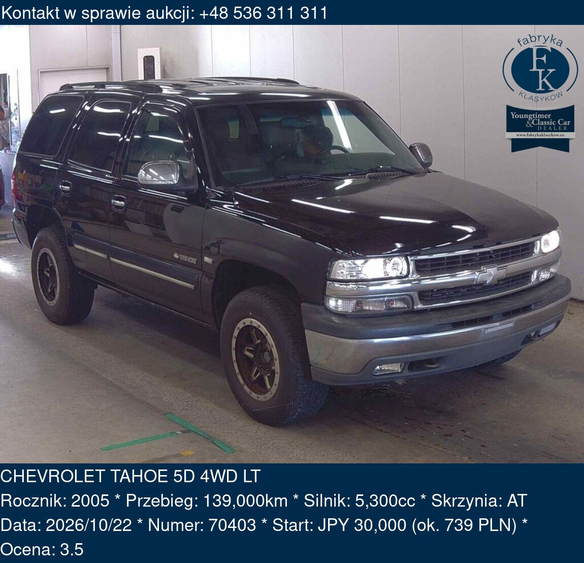 CHEVROLET TAHOE 5D 4WD LT 2005 - zdjęcie 2
