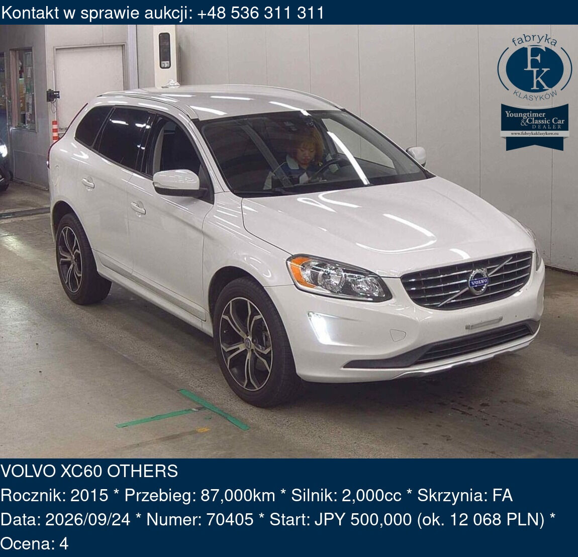 VOLVO XC60 OTHERS 2015 - zdjęcie 2