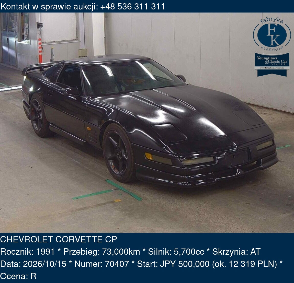 CHEVROLET CORVETTE CP 1991 - zdjęcie 2