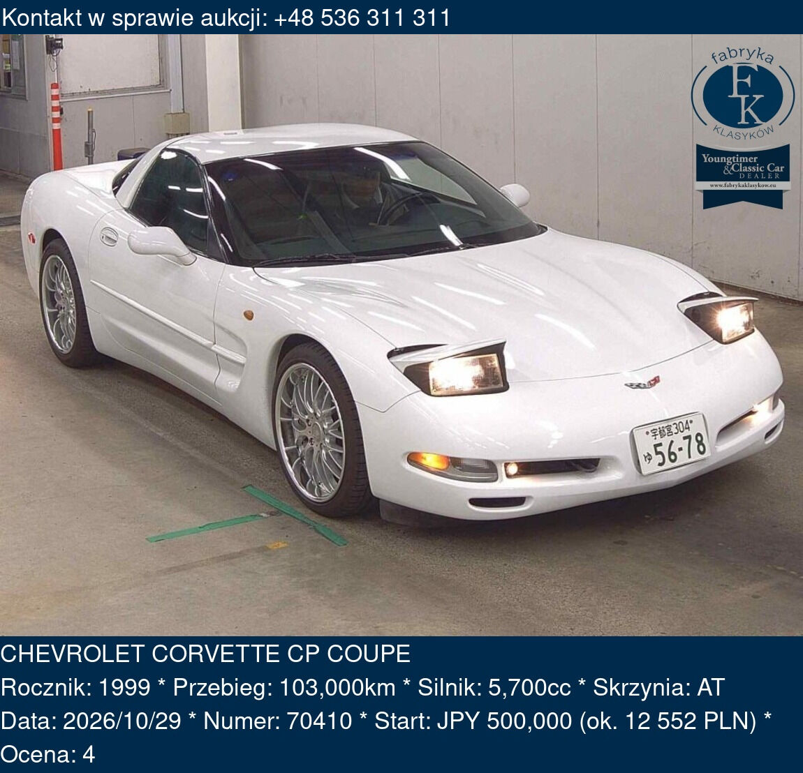 CHEVROLET CORVETTE CP COUPE 1999 - zdjęcie 2