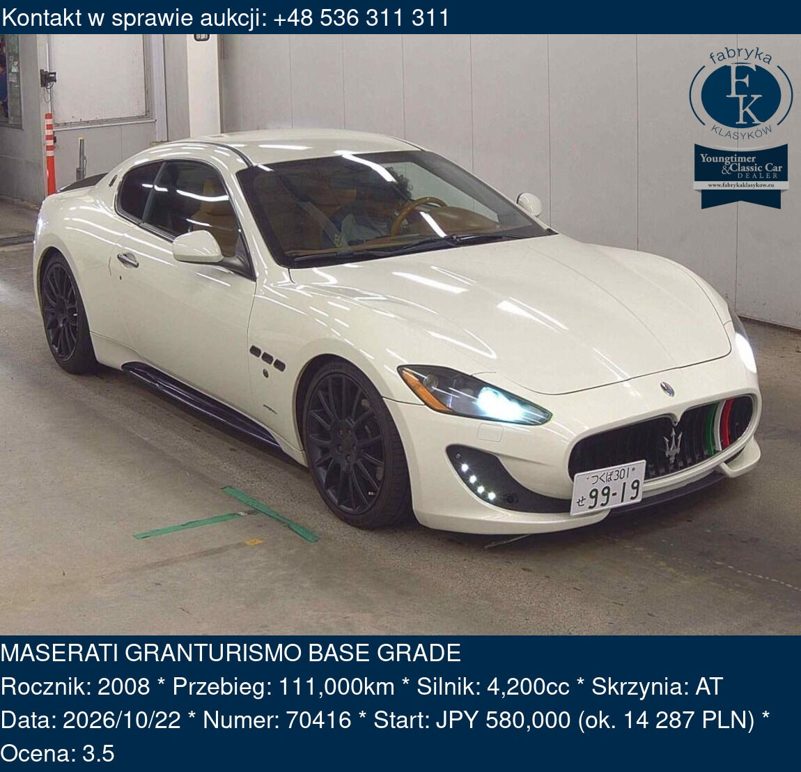 MASERATI GRANTURISMO BASE GRADE 2008 - zdjęcie 2