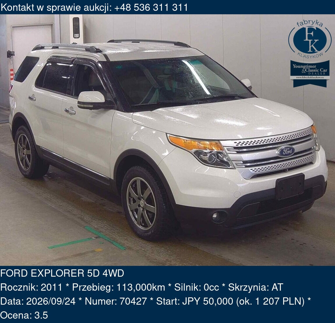 FORD EXPLORER 5D 4WD 2011 - zdjęcie 2