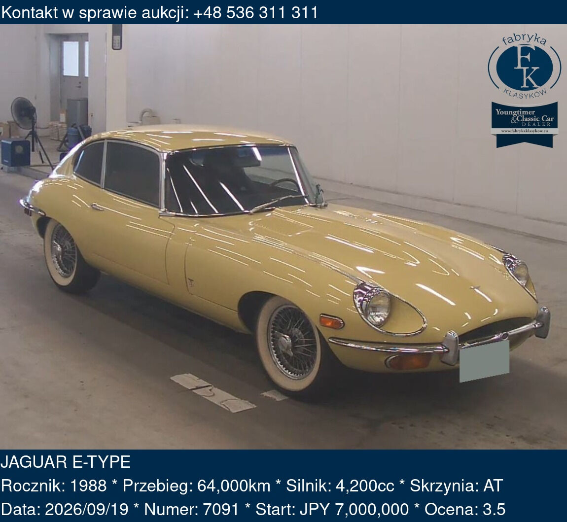 JAGUAR E-TYPE 1988 - zdjęcie 2