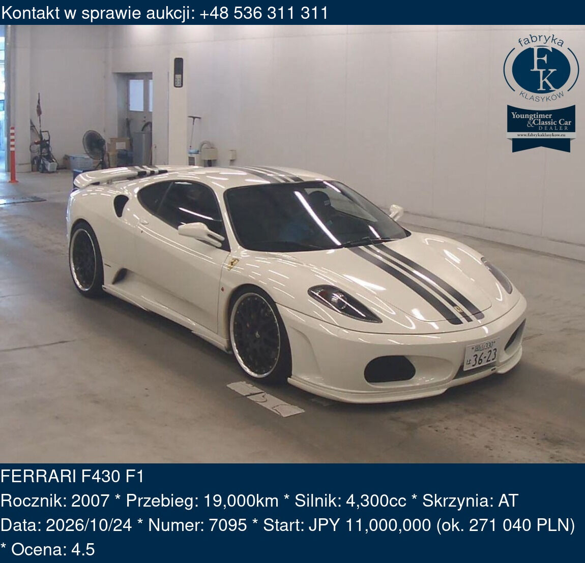 FERRARI F430 F1 2007 - zdjęcie 2