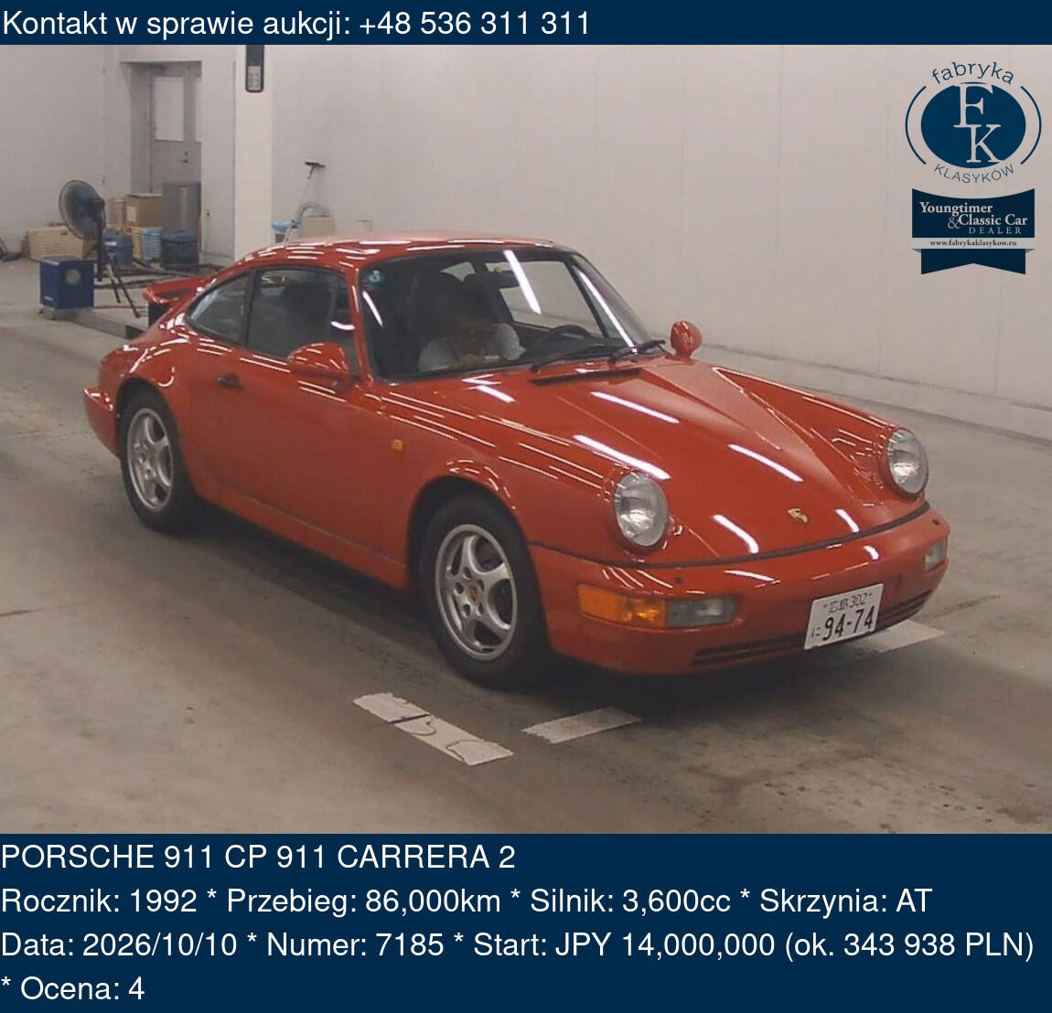 PORSCHE 911 CP 911 CARRERA 2 1992 - zdjęcie 2