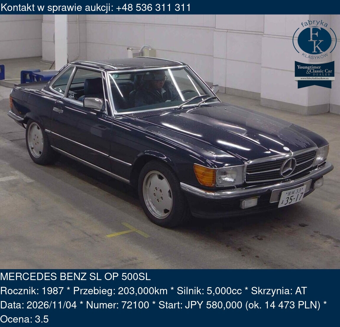 MERCEDES BENZ SL OP 500SL 1987 - zdjęcie 2