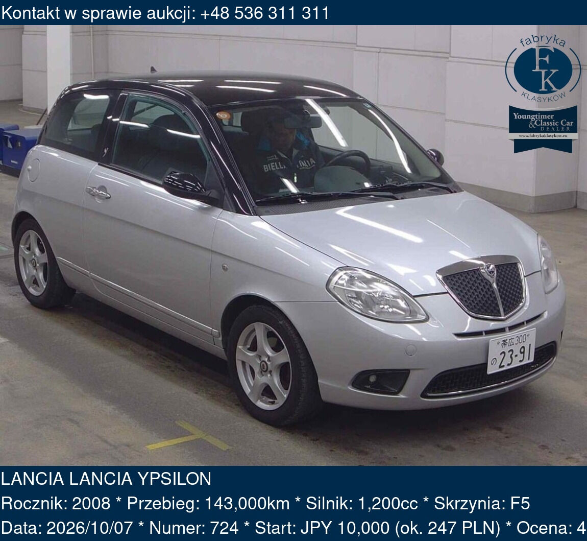 LANCIA LANCIA YPSILON 2008 - zdjęcie 2