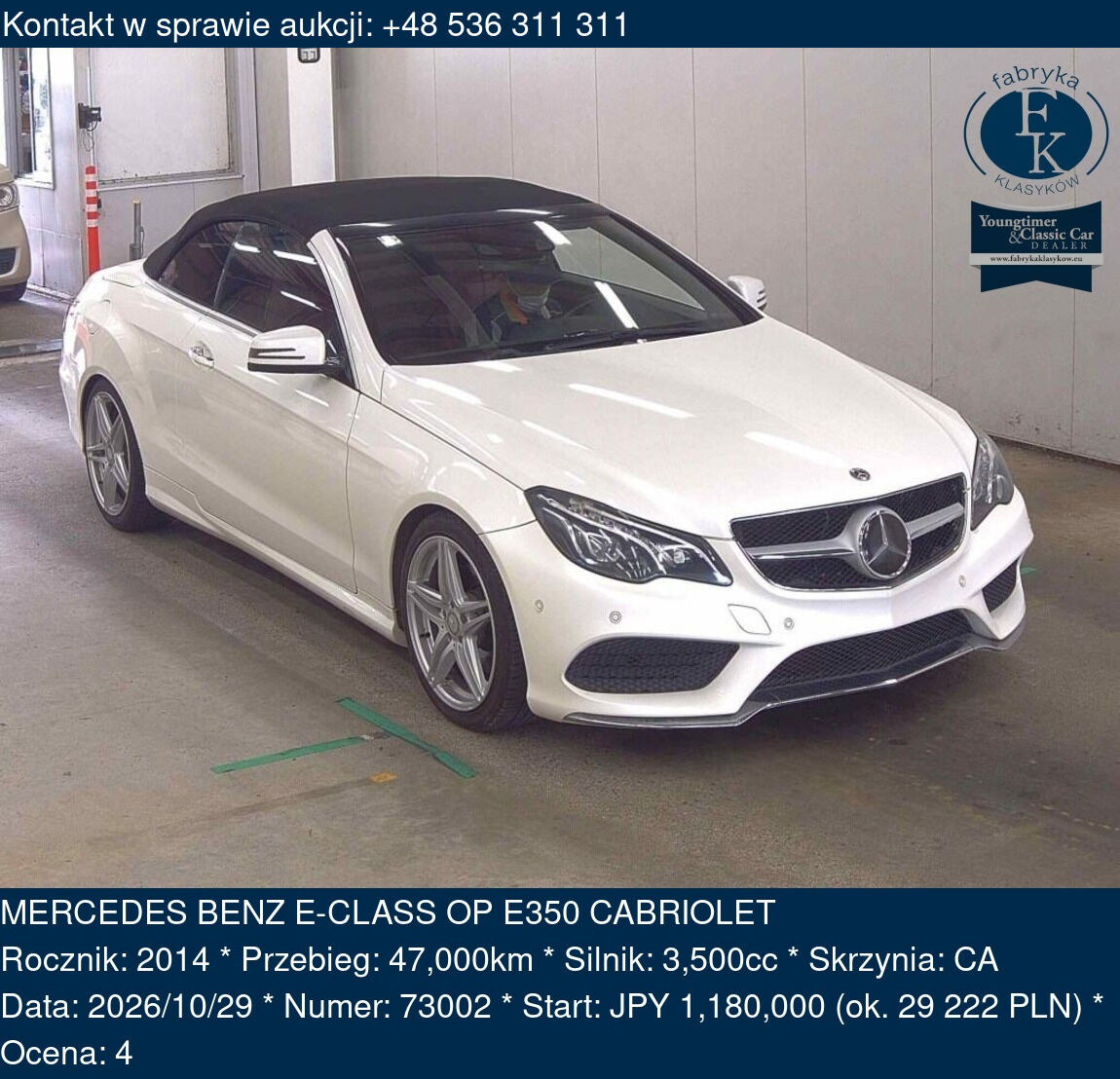 MERCEDES BENZ E-CLASS OP E350 CABRIOLET 2014 - zdjęcie 2