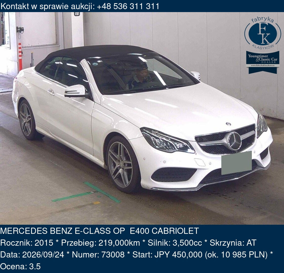 MERCEDES BENZ E-CLASS OP E400 CABRIOLET 2015 - zdjęcie 2