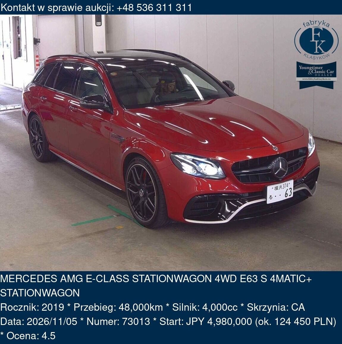 MERCEDES AMG E-CLASS STATIONWAGON 4WD E63 S 4MATIC+ STATIONWAGON 2019 - zdjęcie 2