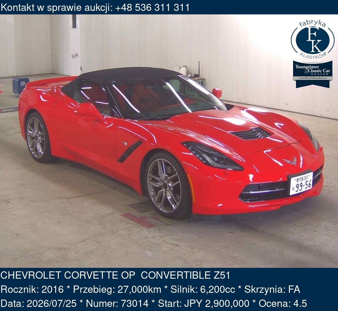 CHEVROLET CORVETTE OP CONVERTIBLE Z51